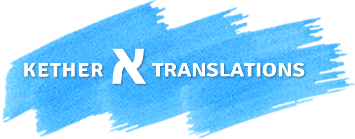 Kether Translations logo